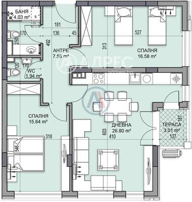 For sale - Apartment in Gagarin,  Plovdiv
