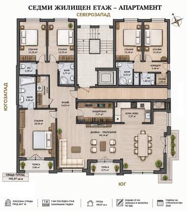 Satış - Apartman olarak Badema,  Haskovo