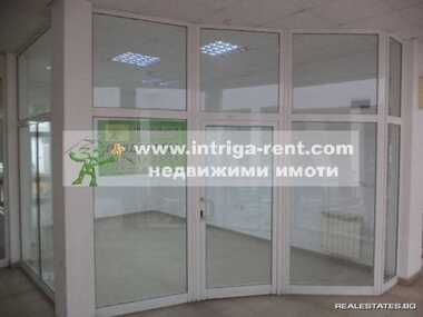 Satış - Ofis/Dükkan olarak Centar,  Haskovo