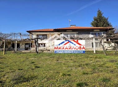 Продажба - Къща в Ракитница,  Стара Загора