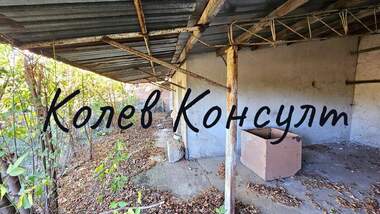 Satış - İnşaat arsası olarak Uzuncovo,  Haskovo