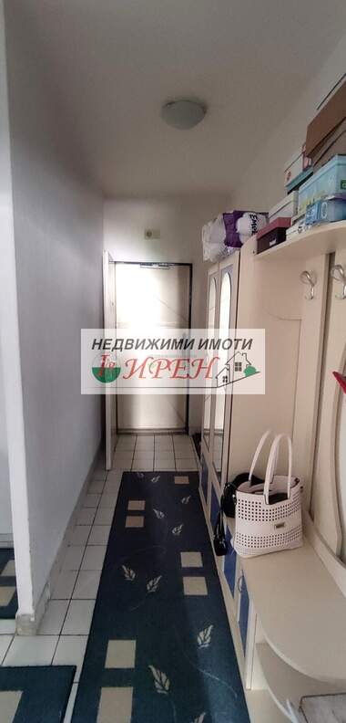 Verkauf - Wohnung in Georgi Benkowski,  Iambol