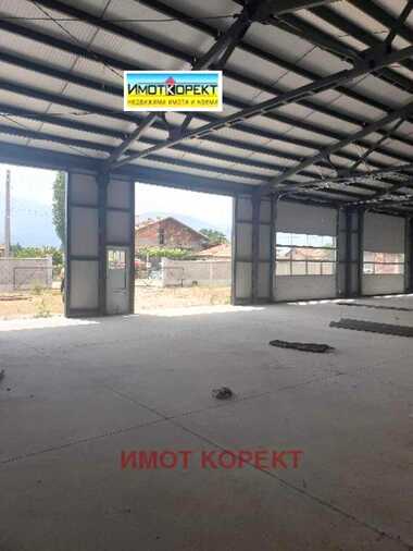 For sale - Warehouse/Repair shop/Storage Unit/Storage in Bratanica,  Pazardjik