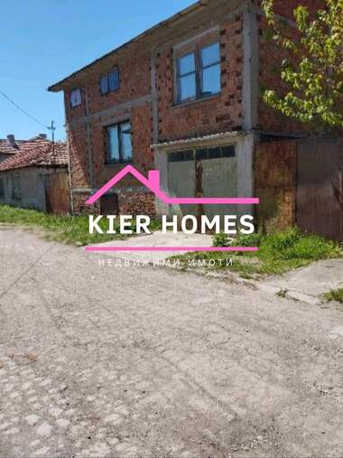 For sale - House in Gorski Izvor,  Haskovo