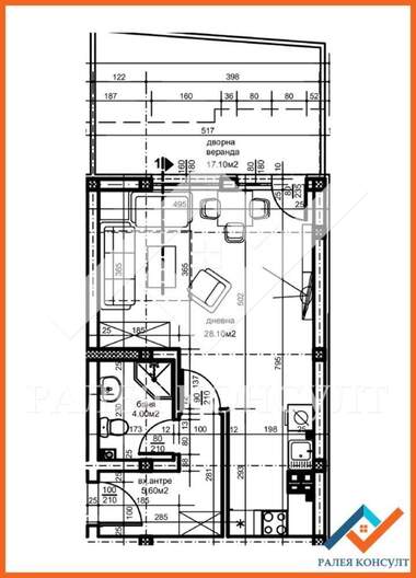 Verkauf - Wohnung in Üjen,  Plowdiw