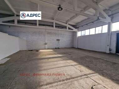 Kira - Depo olarak Industrialna zona,  Pleven