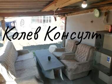 Продажба - Къща в Първомай,  Пловдив