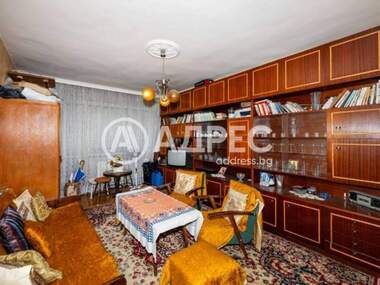 Vânzare - Apartament în Hristo Smirnenski,  Plovdiv