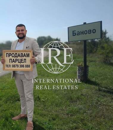 Продажба - Парцел за строителство в Баново,  Варна