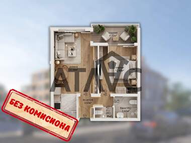 Satış - Apartman olarak Ostromila,  Plovdiv