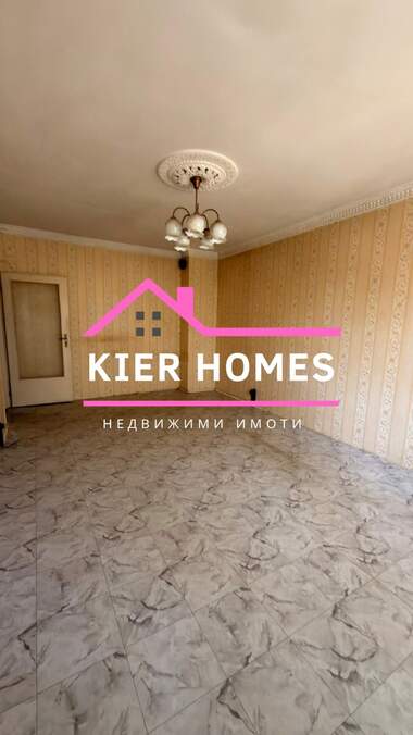 Продажа - Квартира в Димитровград,  Хасково