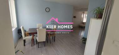 Продажа - Дом в Куртово Конаре,  Пловдив