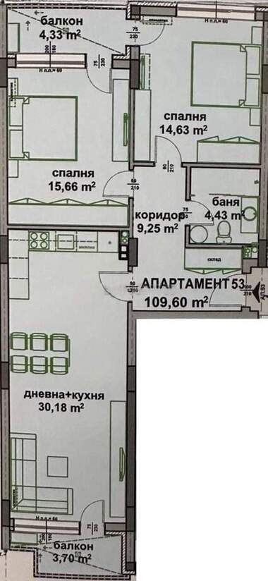 Verkauf - Wohnung in Slaweykow,  Burgas