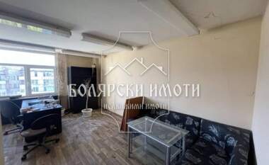 Продажа - Офис в Център,  Велико Търново