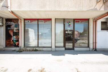 Verkauf - Laden/Büro/Schönheitssalon/Zahnarztbüro in Trakia,  Plowdiw