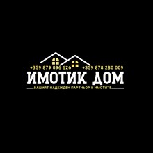 IMOTIK DOM