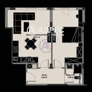 For sale - Apartment in Vitosha,  Sofia