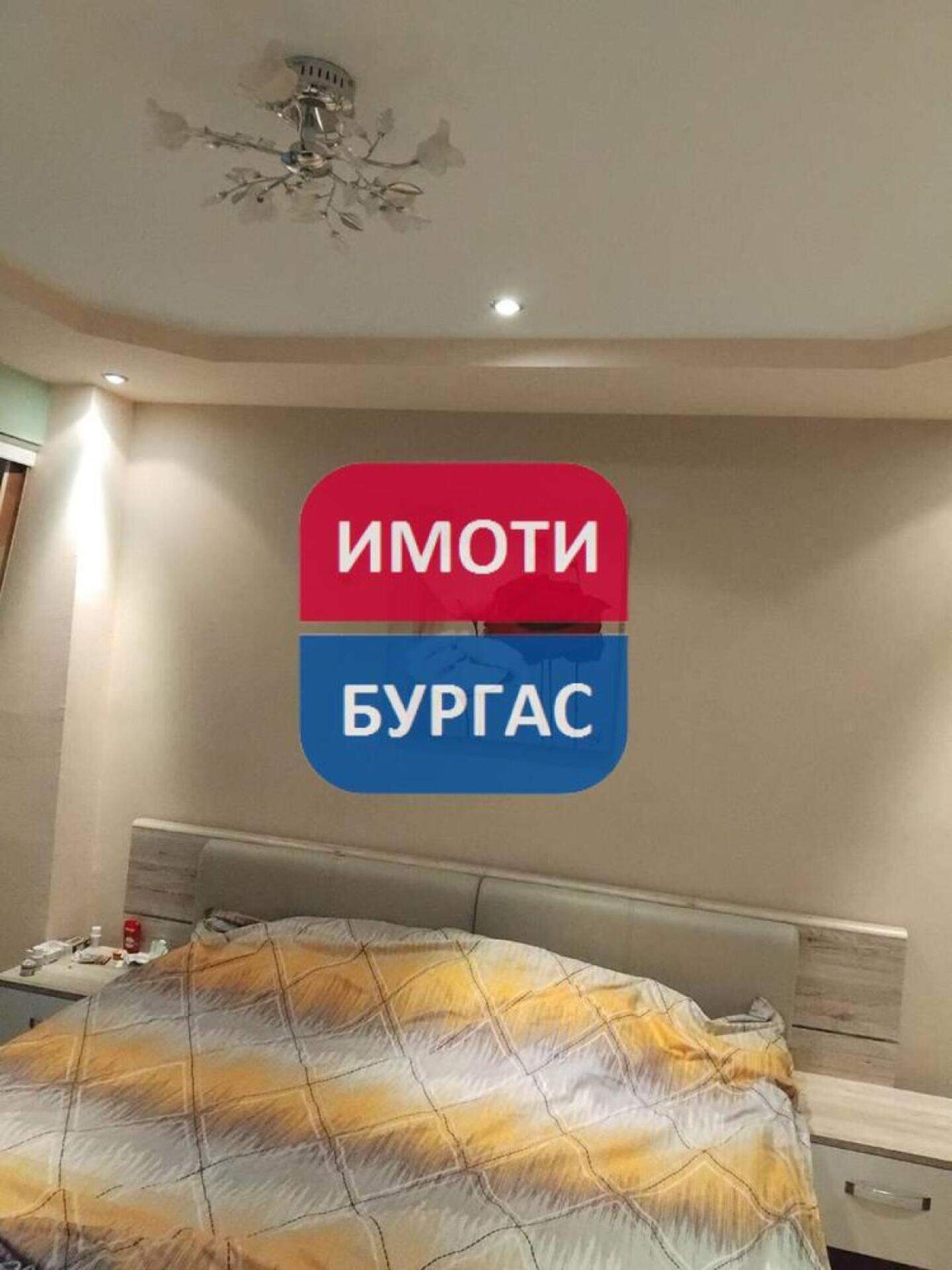 Τρίδωμο Διαμέρισμα σε Σλαβεικοβ, Μπουργας – φωτογραφία 3