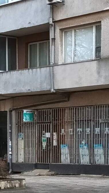 Vânzare - Magazin în Șabla,  Dobrice