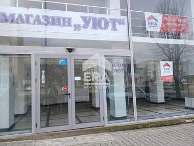 Închiriere - Magazin în Țentăr,  Iambol