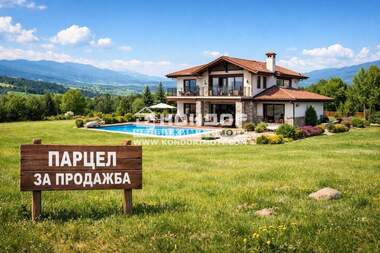 For sale - For Construction in Markovo,  Plovdiv