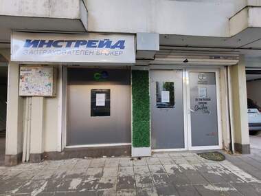Închiriere - Spațiu industrial în Kărșiaka,  Plovdiv