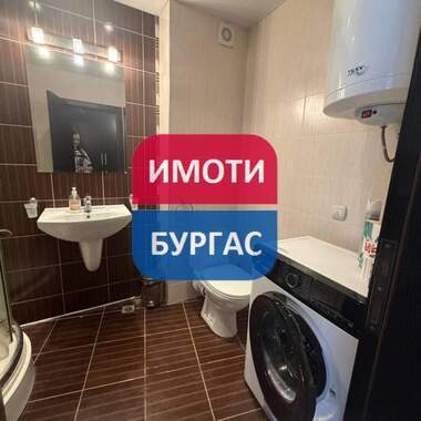 Продажа - Квартира в Сарафово,  Бургас
