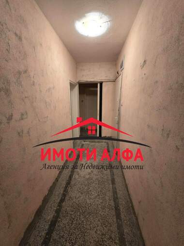 Продажа - Квартира в Димитровград,  Хасково