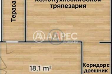 Продажба - Апартамент в Остромила,  Пловдив