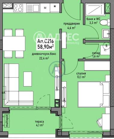 Verkauf - Wohnung in Promischlena zona - Sewer,  Burgas