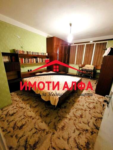 Satış - Apartman olarak Dimitrovgrad,  Haskovo