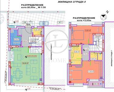 Продажба - Къща в Първенец,  Пловдив