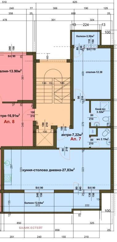 For sale - Apartment in Hristo Botev,  Dobrich