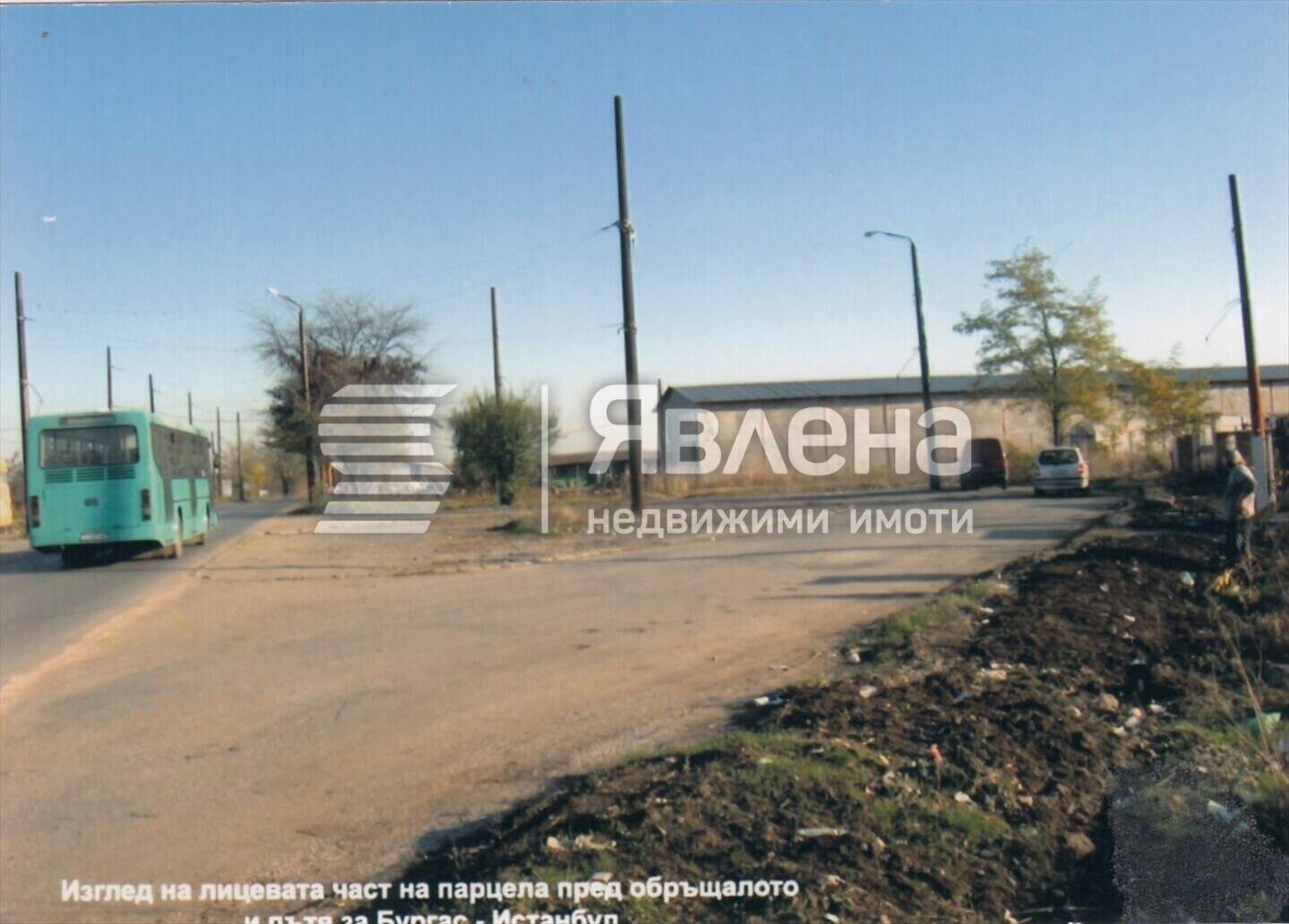 Teren de construcții în Hale, Yambol – fotografia 2