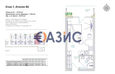 For sale - Apartment in Sveti Vlas,  Burgas