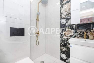 Kira - Apartman olarak Hristo Smirnenski,  Plovdiv