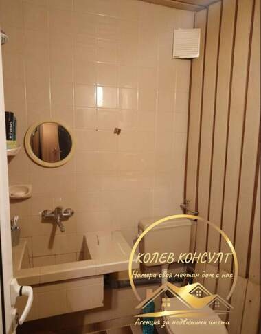 Satış - Apartman olarak Center,  Stara Zagora