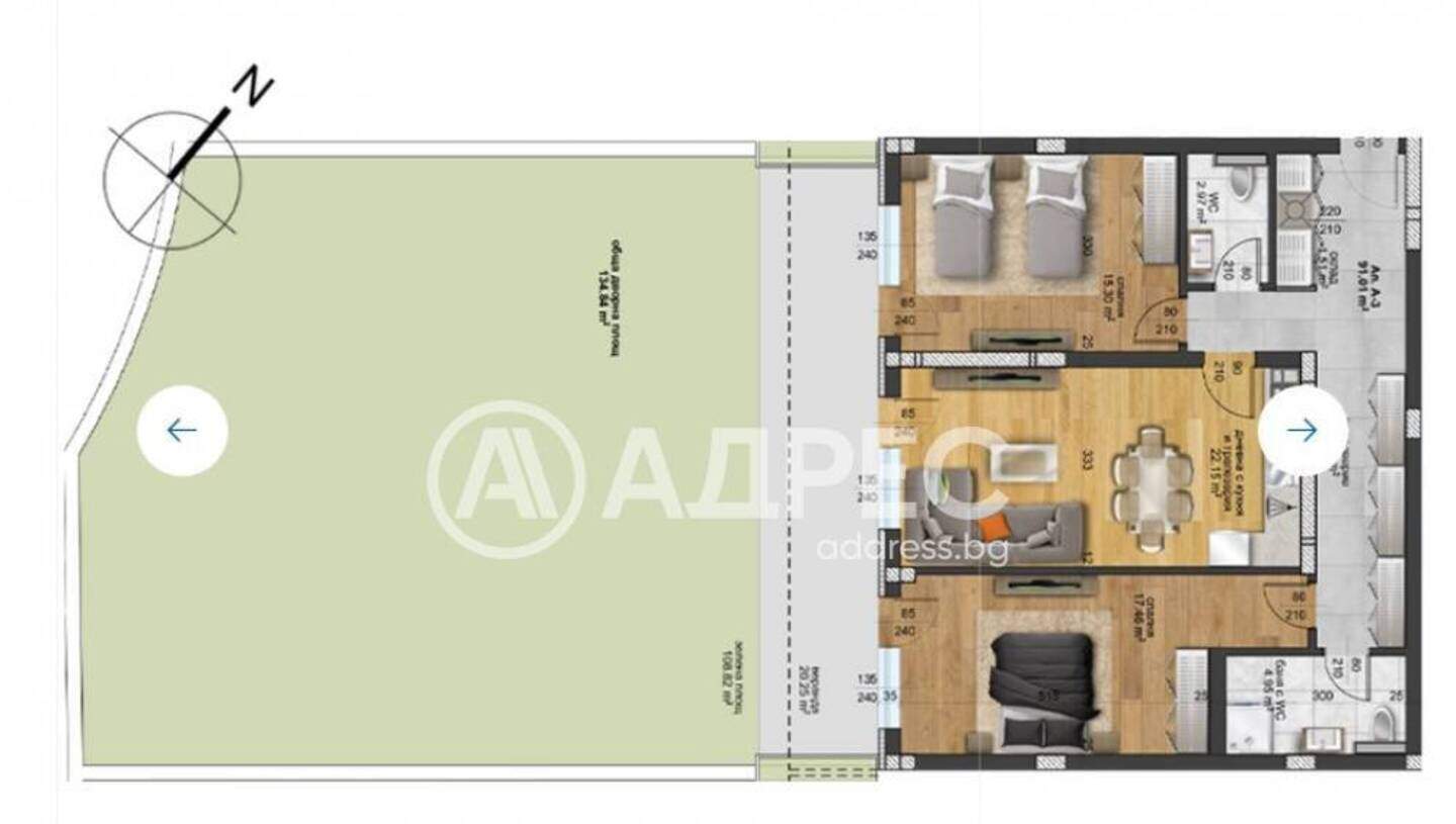 2 bedroom Apartment in Raion Zapaden, Plovdiv – photo 4
