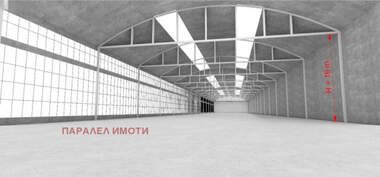 Satış - Endustriyel tesisler olarak Industrialna zona-Sever,  Plovdiv