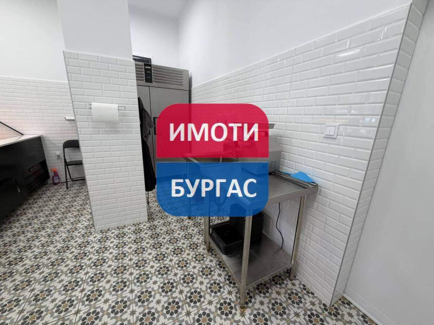 Laden in Bratia Miladinowi, Burgas – Foto 7