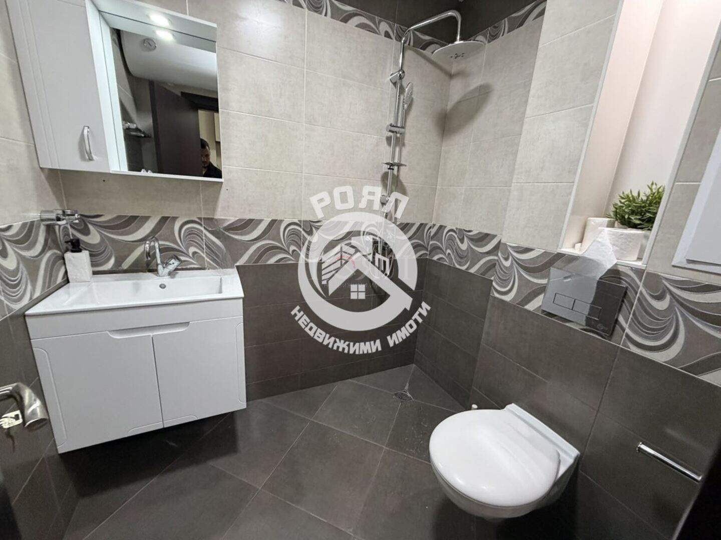İki odalı Apartman olarak Hristo Smirnenski, Plovdiv – fotoğraf 8