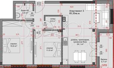Vânzare - Apartament în Center,  Stara Zagora
