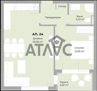 Satış - Apartman olarak Otdih i kultura,  Plovdiv