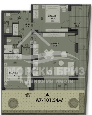 Продажба - Апартамент във Виница,  Варна