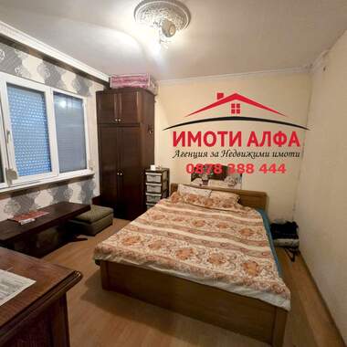 Verkauf - Wohnung in Dimitrowgrad,  Haskowo