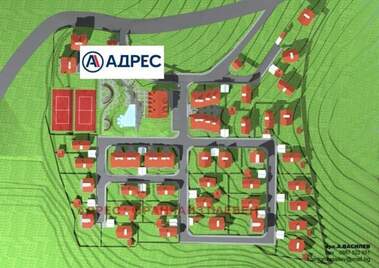Satış - İnşaat arsası olarak Tipçenica,  Vraca