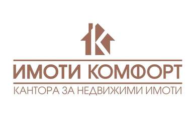 Продажба - Парцел за строителство в Котел,  Сливен