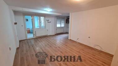 Vânzare - Apartament în Center,  Ruse