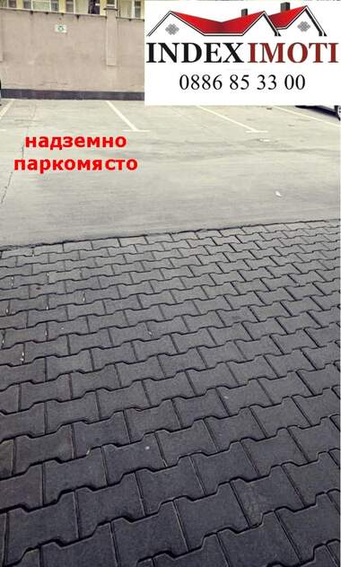 Vânzare - Apartament în Kazanski,  Stara Zagora