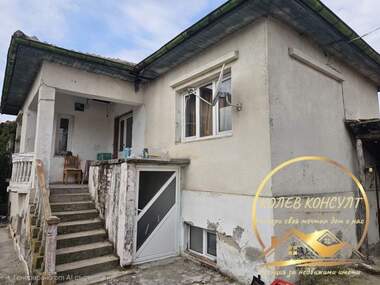 Satış - Ev olarak Iabalkovo,  Haskovo